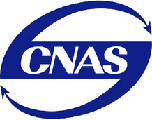 CNAS.png